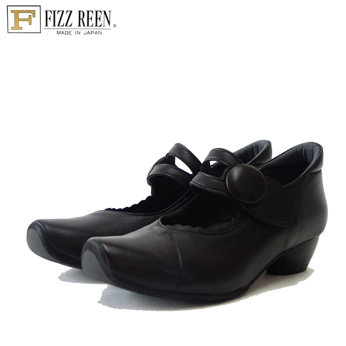 VIGEVANO ビジェバノ 7002 ブラック(日本製)ゆったりEEEE ストラップパンプス「靴」 母の日 おすすめ ギフト