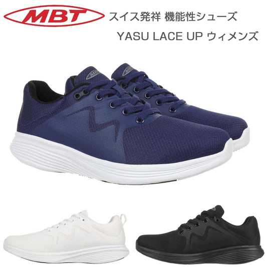 MBT エムビーティー YASU LACE UP W 702753(レディース)FAST ランニング ウォーキング トレーニング スニーカー 「靴」