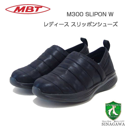 MBTエムビーティーM300SLIPONW703330257hブラック(レディース)カジュアルスリッポンウォーキングトレーニングスニーカー「靴」