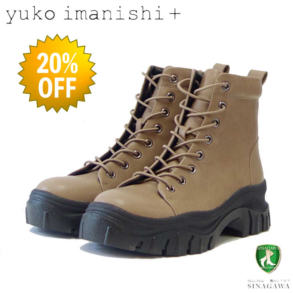 【SALE 20%OFF】 yuko imanishi + ユーコ イマニシ+ 727032 グレー レースアップブーツ サイドジップ 厚底 ショートブーツ 展開サイズ 23cm 23.5cm 24cm「靴」
