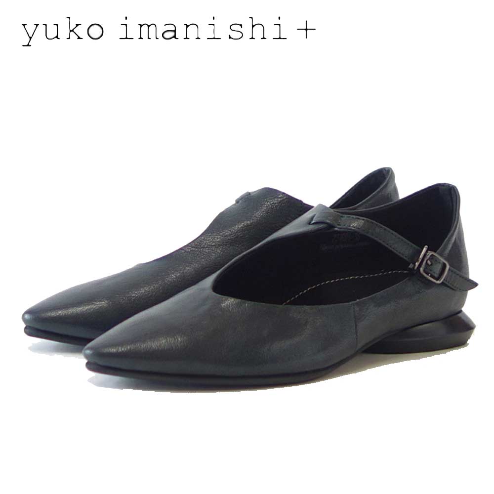 yuko imanishi + ユーコ イマニシ+ 731096 グリーン ポインテッドトゥのカッターシューズ 甲ストラップ フラット パンプス「靴」