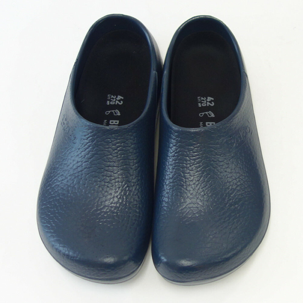 ビルケンシュトック BIRKENSTOCK プロフィービルキ(ドイツ製) プロフェッショナル  PROFI BIRKI 074071 ブルー(ユニセックス) フットベッド サボ  厨房 ガーデニング オフィス履き「靴」