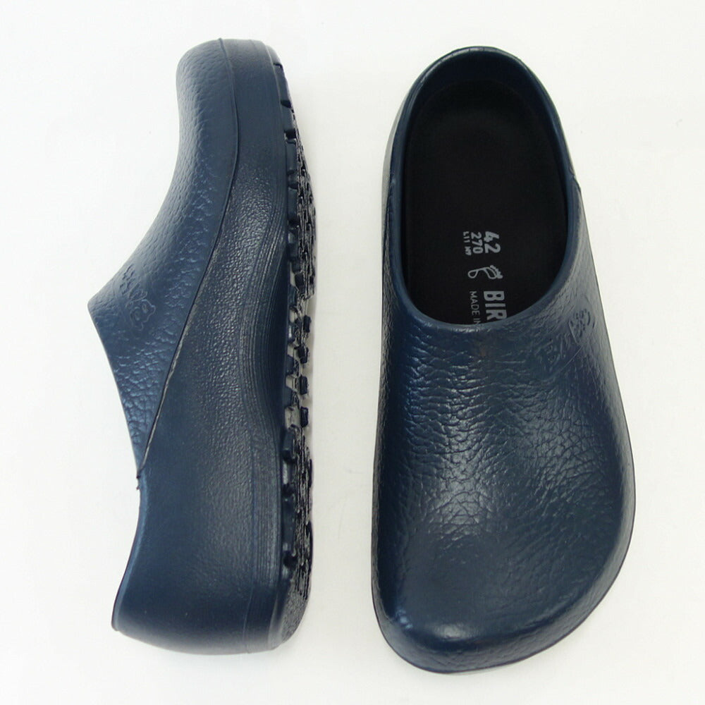 ビルケンシュトック BIRKENSTOCK プロフィービルキ(ドイツ製) プロフェッショナル  PROFI BIRKI 074071 ブルー(ユニセックス) フットベッド サボ  厨房 ガーデニング オフィス履き「靴」