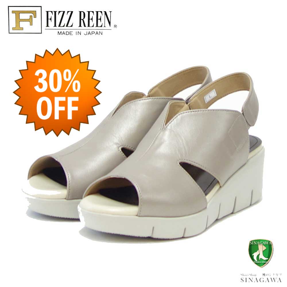 【SALE 30%OFF】 フィズリーン FIZZ REEN 80021 オーク(レディースサンダル) ゆったりEEEEのバックストラップ(日本製) コンフォート カジュアル 4E ウェッジヒール「靴」