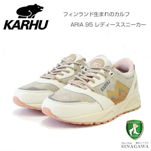 カルフ KARHU 803103 ARIA 95(アリア) カラー:Lily White / Curry (ユニセックス)  レザースニーカー レディース ウォーキング 「靴」