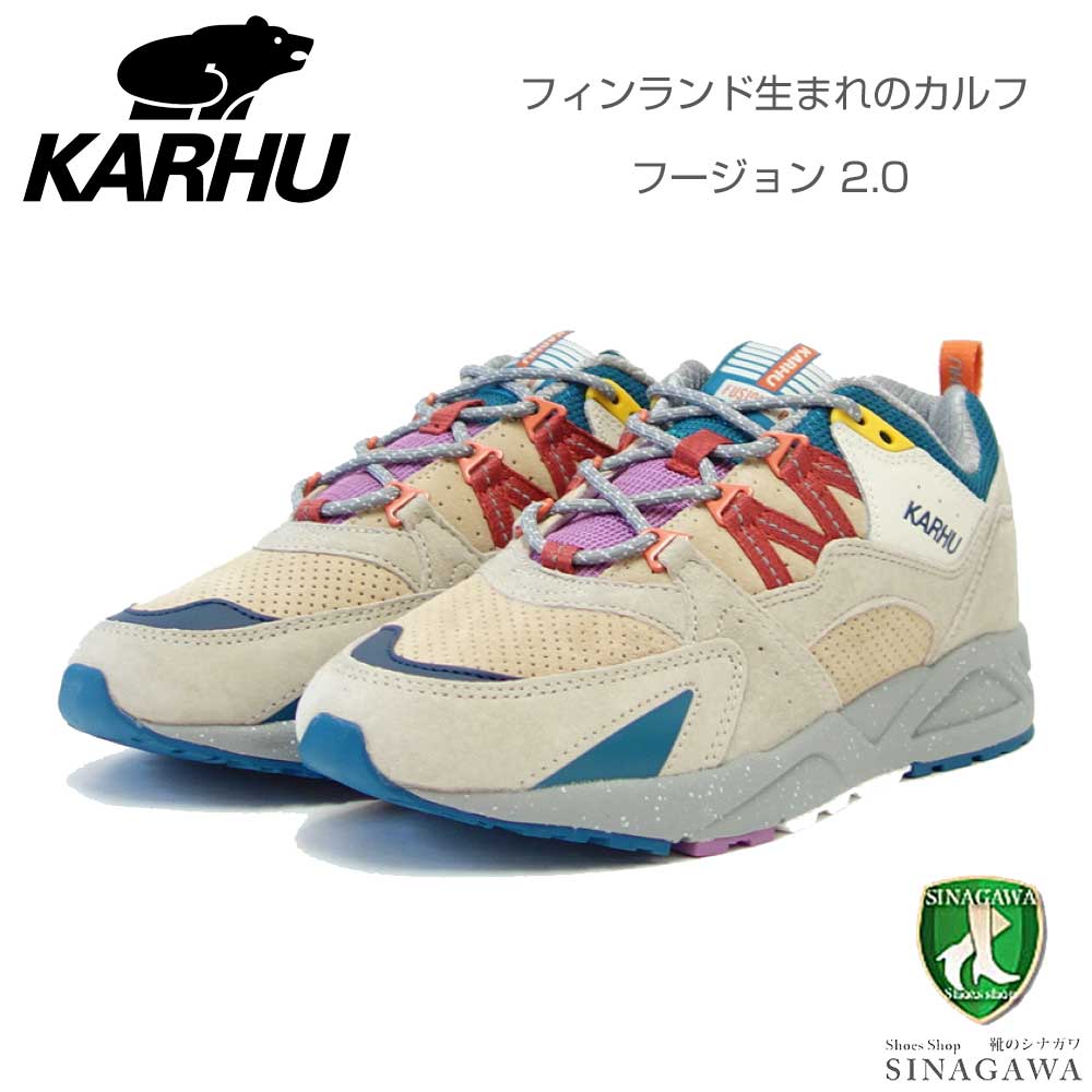 カルフ KARHU 804158 FUSION 2.0(フュージョン) カラー:SILVER LINING / MINERAL RED (ユニセックス) レザースニーカー レディース ウォーキング 「靴」
