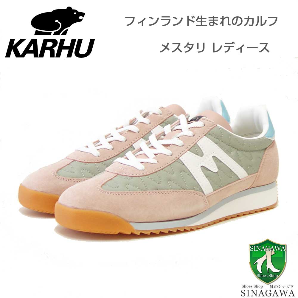 カルフ KARHU メスタリ (MESTARI) KH 805091 カメオローズ/ホワイト