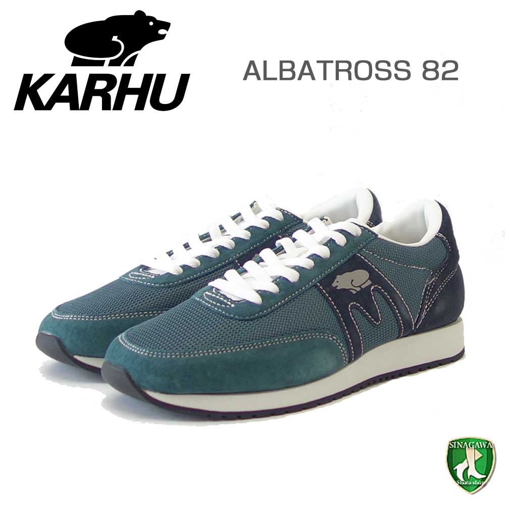 カルフ KARHU アルバトロス KH 807044 ストーミーウェザー/インディアインク (ユニセックス) ALBATROSS 82 軽量スニーカー 「靴」