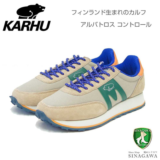 カルフ KARHU アルバトロス コントロール KH 820004 アイリッシュクリーム/Aventurine(ユニセックス) ALBATROSS CONTROL 軽量スニーカー  「靴」