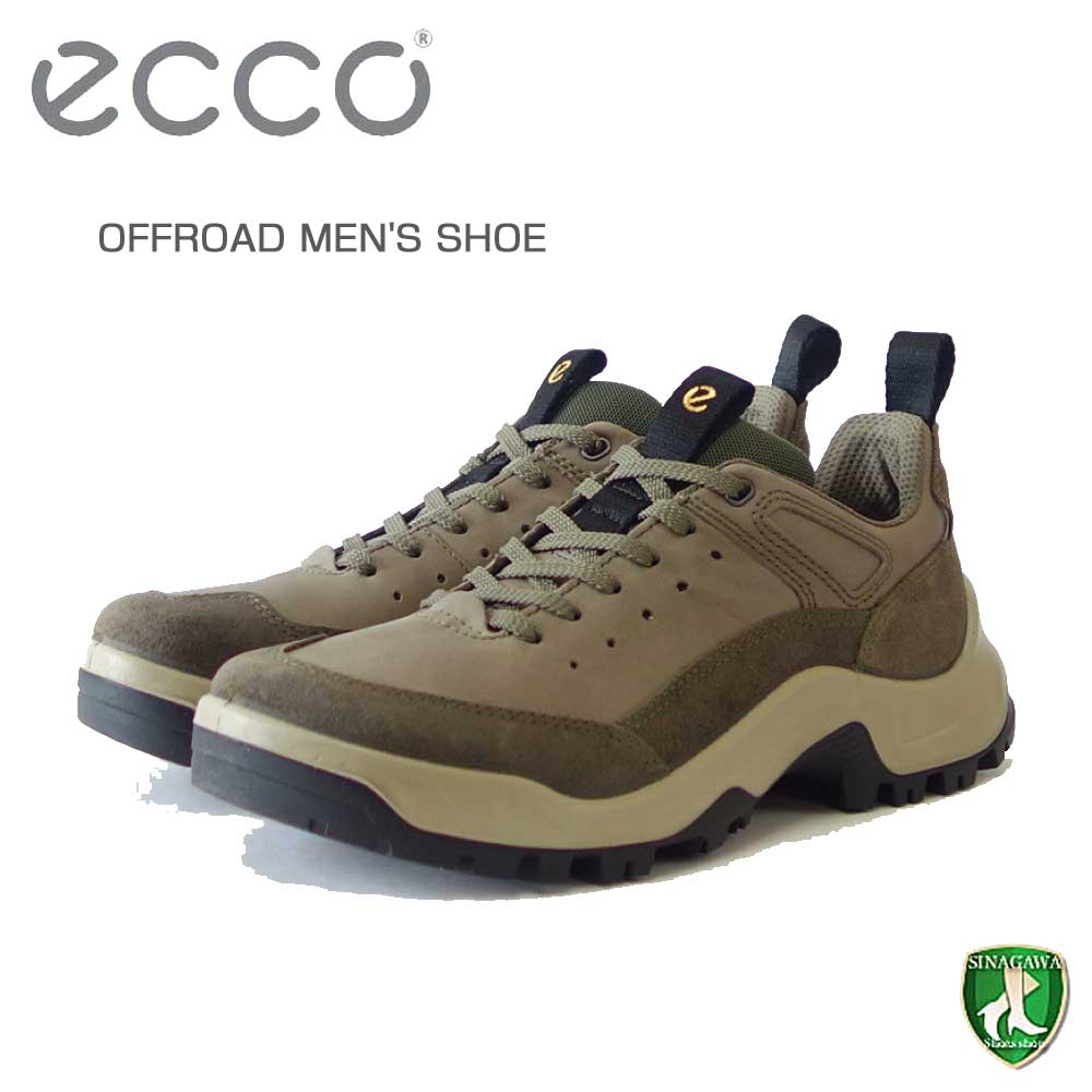 エコー ECCO OFFROAD MEN'S SHOE グリーン (TARMAC) 82234455894(メンズ)天然皮革 ウォーキング シューズ コンフォート レザースニーカー ハイキング 旅行 「靴」