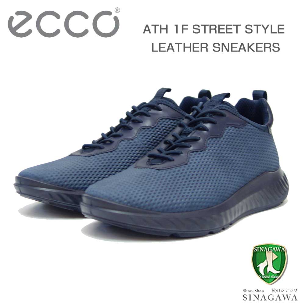 エコー ECCO ATH 1F STREET STYLE LEATHER SNEAKERS ネイビー 83490451142(メンズ)天然皮革 ウォーキング シューズ コンフォート レザースニーカー 「靴」