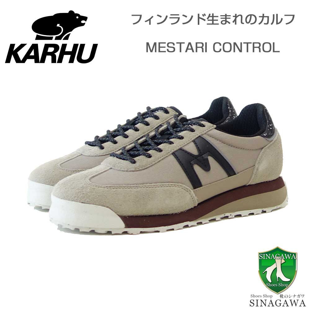 カルフKARHUメスタリコントロール(MESTARICONTRO)KH840014(ユニセックス)ビンテージカーキ/キャビア軽量スニーカー「靴」