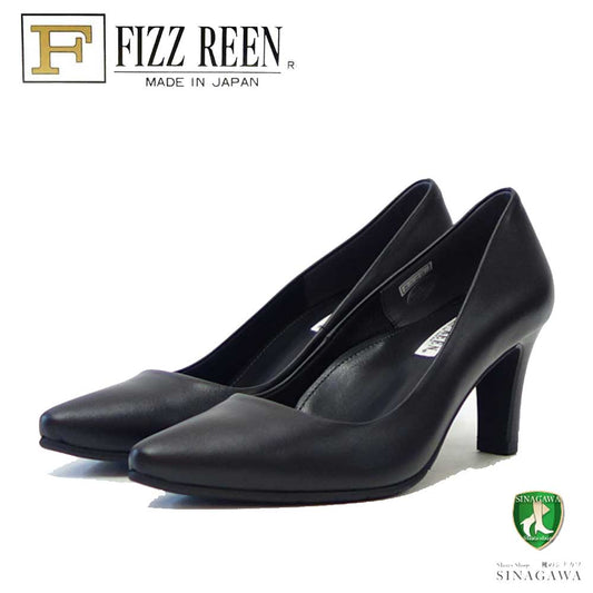 FIZZ REEN フィズリーン 8520 ブラック(レディース) スタイリッシュ 快適パンプス 7cmヒール ポインテッドトゥ 日本製 展開サイズ 23cm 23.5cm 24cm 「靴」