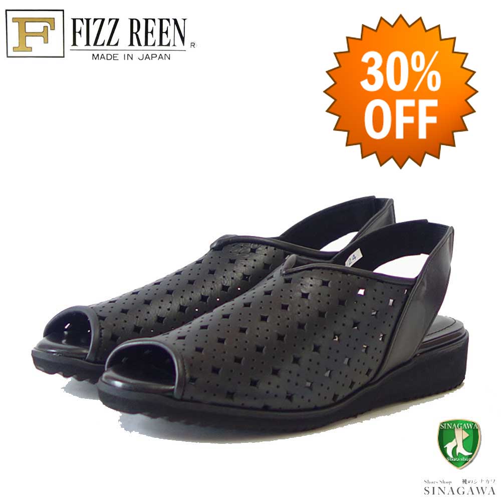 【SALE 30%OFF】 フィズリーン FIZZ REEN 90002 ブラック(レディースサンダル) 天然皮革 ゆったりEEEEのバックストラップ(日本製) コンフォート カジュアル 4E 「靴」