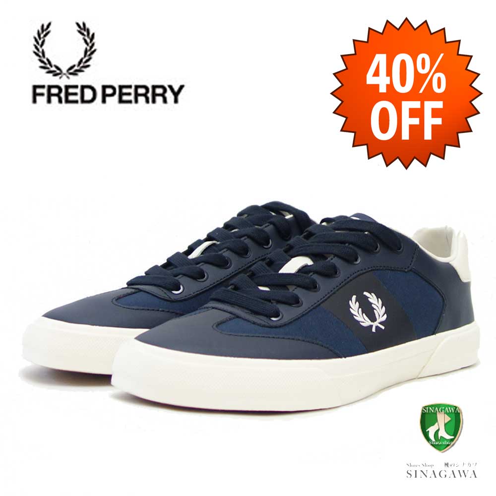 【SALE 40%OFF】 フレッドペリー  FRED PERRY B 9102 608(ユニセックス)Clay Leather Poly  カラー:NAVY 天然皮革 ローカットスニーカー  「靴」