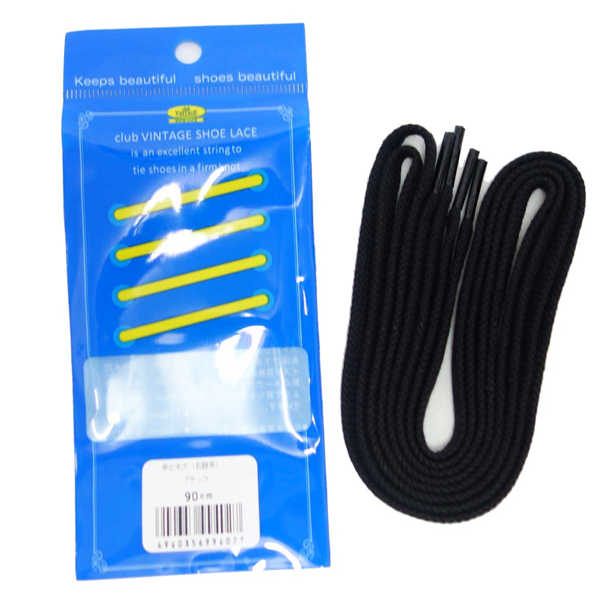 club VINTAGE COMFORT (クラブ・ヴィンテージ・コンフォート)  平紐太(石目平 約7mm)シューレース  ブラック・ブラウン・ベージュ 55cm 65cm 75cm 90cm メール便可