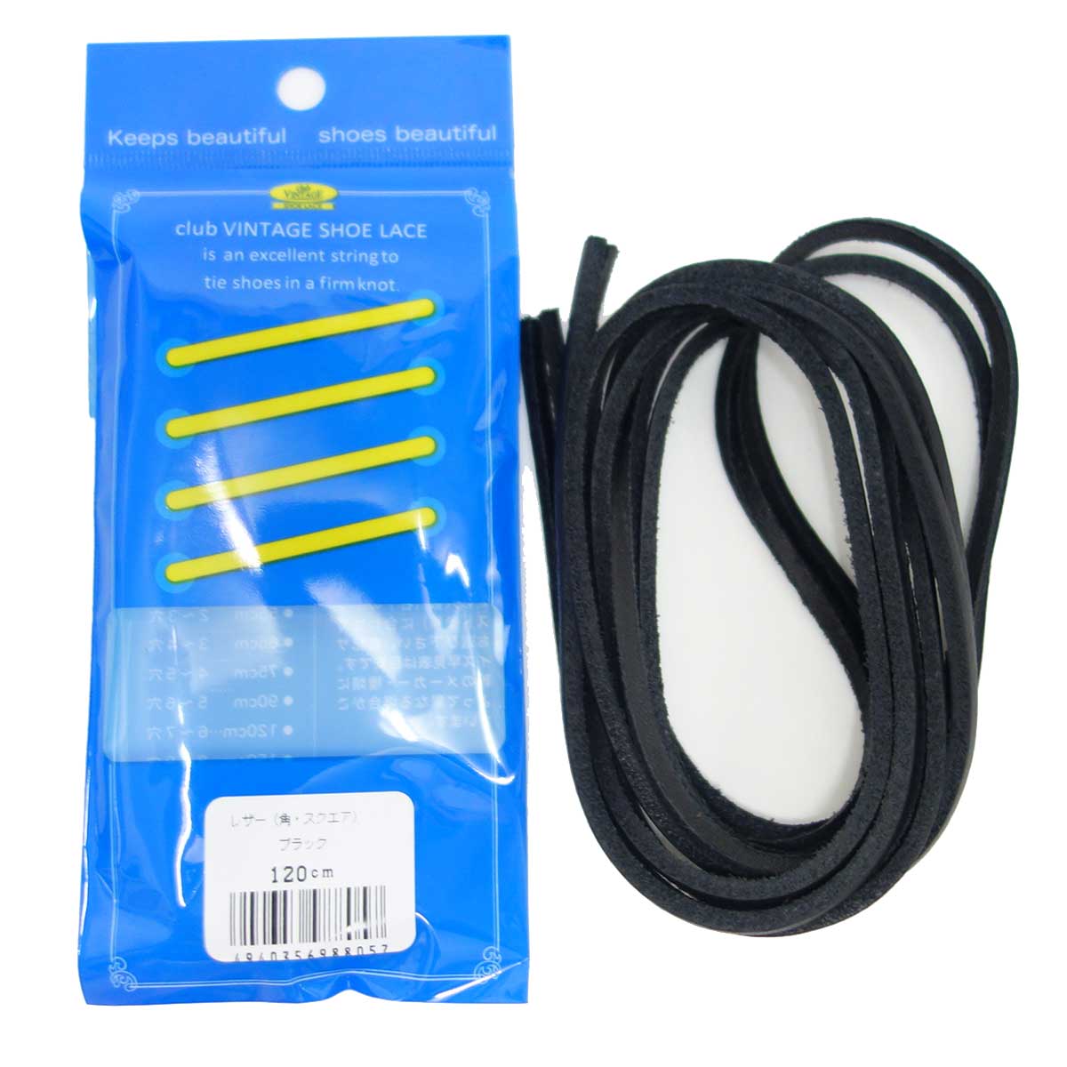 club VINTAGE COMFORT (クラブ・ヴィンテージ・コンフォート)  レザーシューレース(約3.5mm)角・スクエア  全5色 120cm (イタリア製) メール便可
