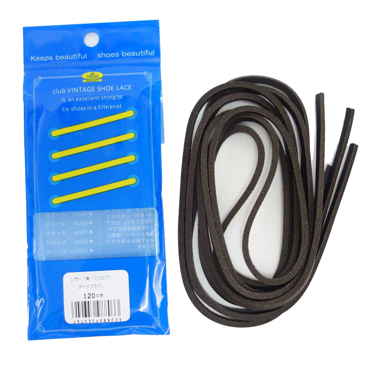 club VINTAGE COMFORT (クラブ・ヴィンテージ・コンフォート)  レザーシューレース(約3.5mm)角・スクエア  全5色 120cm (イタリア製) メール便可