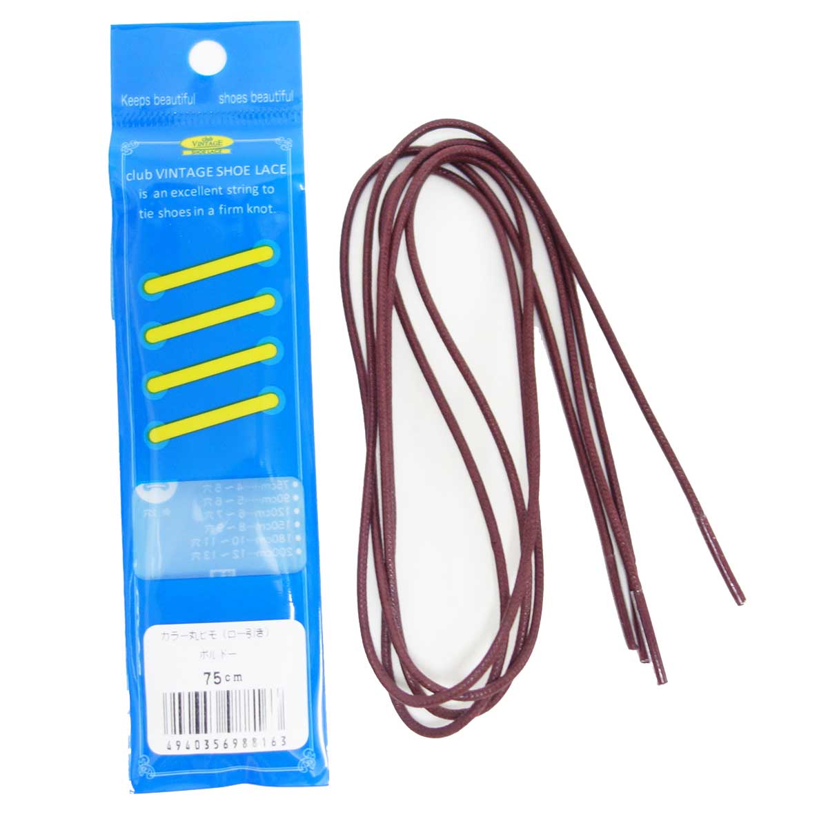 club VINTAGE COMFORT (クラブ・ヴィンテージ・コンフォート)  カラー丸紐 ロー引き(約2mm) 全8色 75cm  メール便可