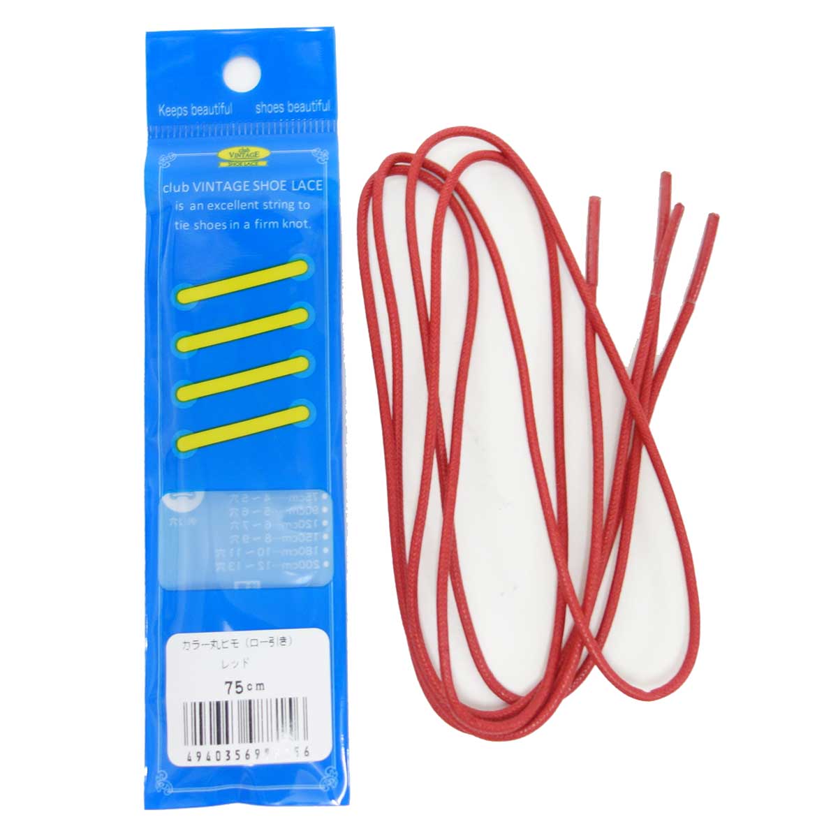 club VINTAGE COMFORT (クラブ・ヴィンテージ・コンフォート)  カラー丸紐 ロー引き(約2mm) 全8色 75cm  メール便可