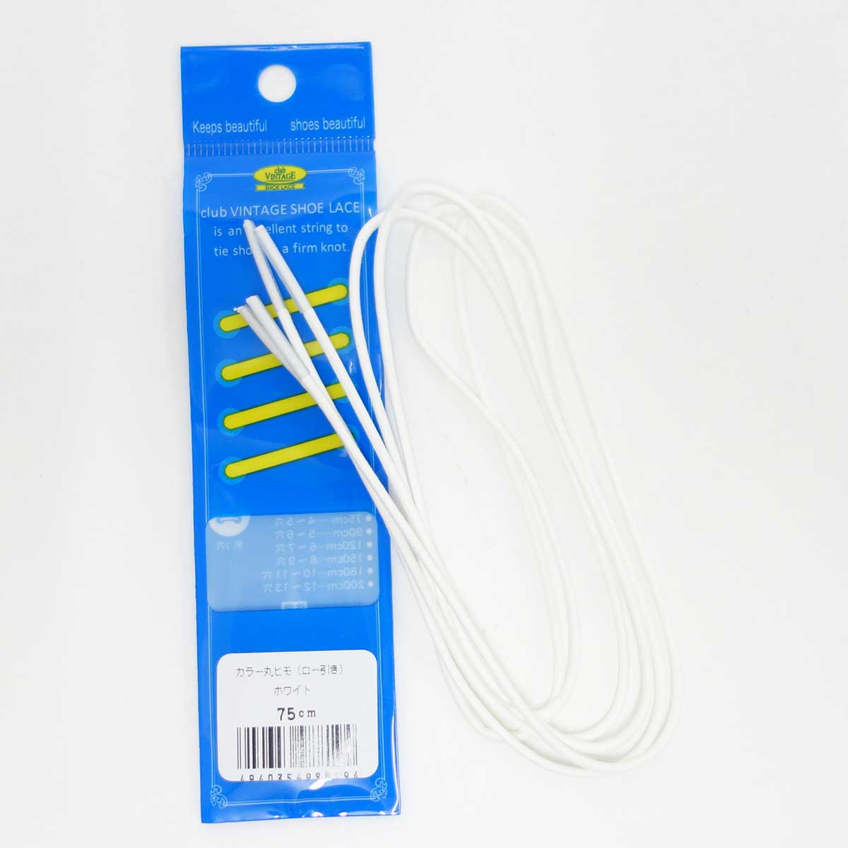 club VINTAGE COMFORT (クラブ・ヴィンテージ・コンフォート)  カラー丸紐 ロー引き(約2mm) 全8色 75cm  メール便可