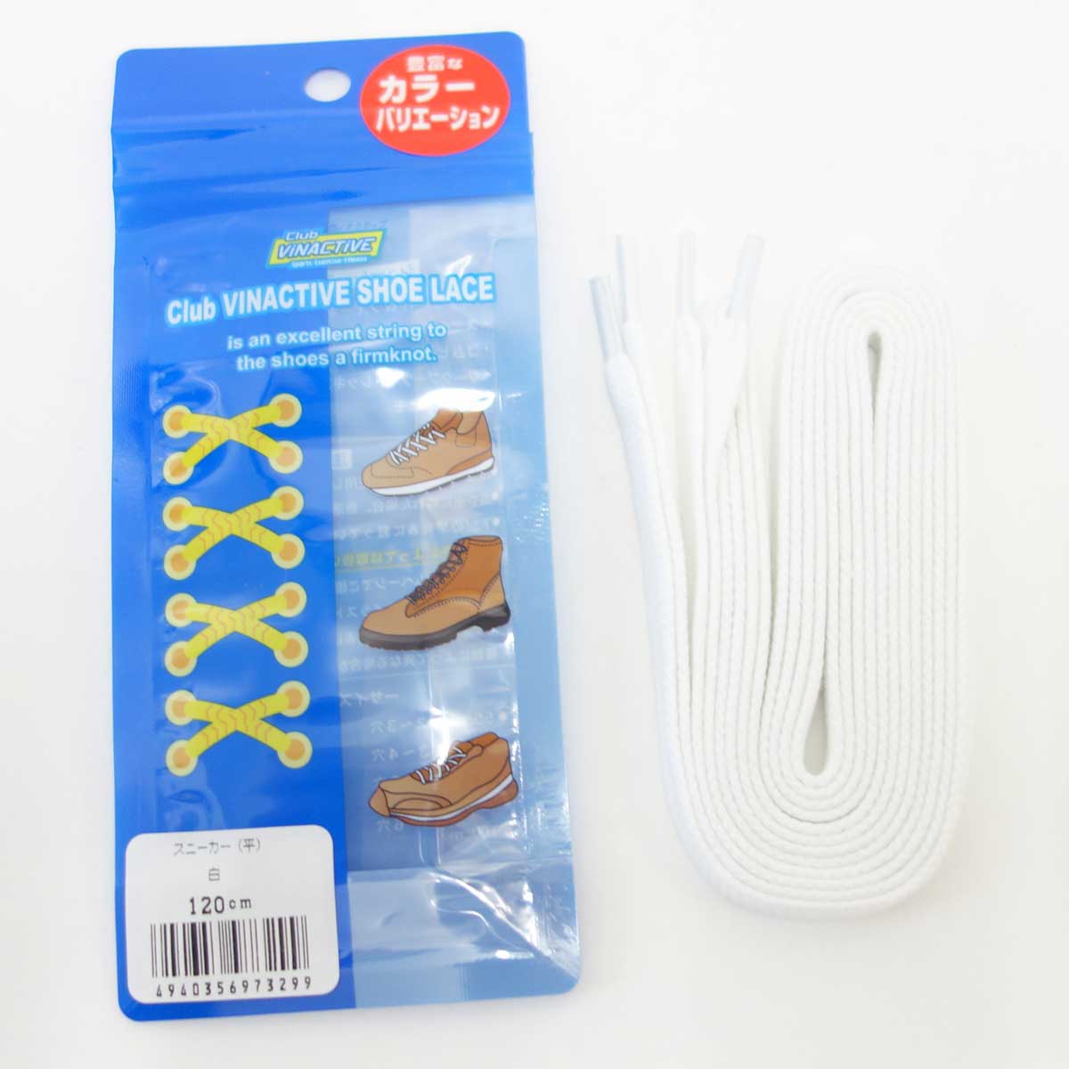 club VINTAGE COMFORT (クラブ・ヴィンテージ・コンフォート)  スニーカー用平紐(約7mm)シューレース  全7色 120cm メール便可