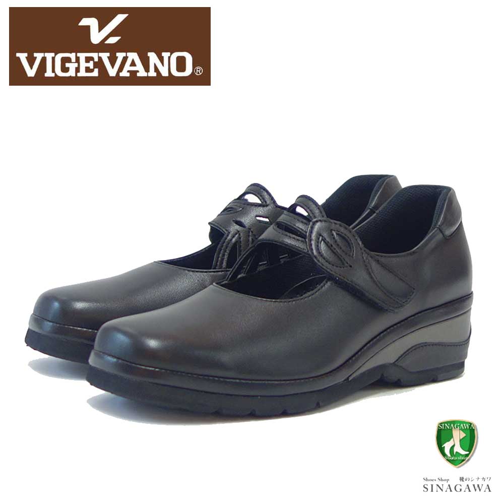 VIGEVANO ビジェバノ 9700 ブラック(日本製)ゆったりEEEE 甲ストラップ パンプス ウェッジヒール 「靴」