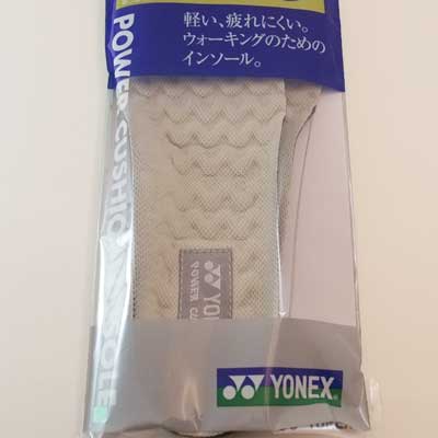 《メール便可》軽い疲れにくいウォーキングのためのインソール 【YONEX ヨネックス】パワークッションインソール ACW-100靴 シューズ