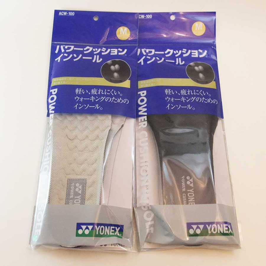 《メール便可》軽い疲れにくいウォーキングのためのインソール 【YONEX ヨネックス】パワークッションインソール ACW-100靴 シューズ