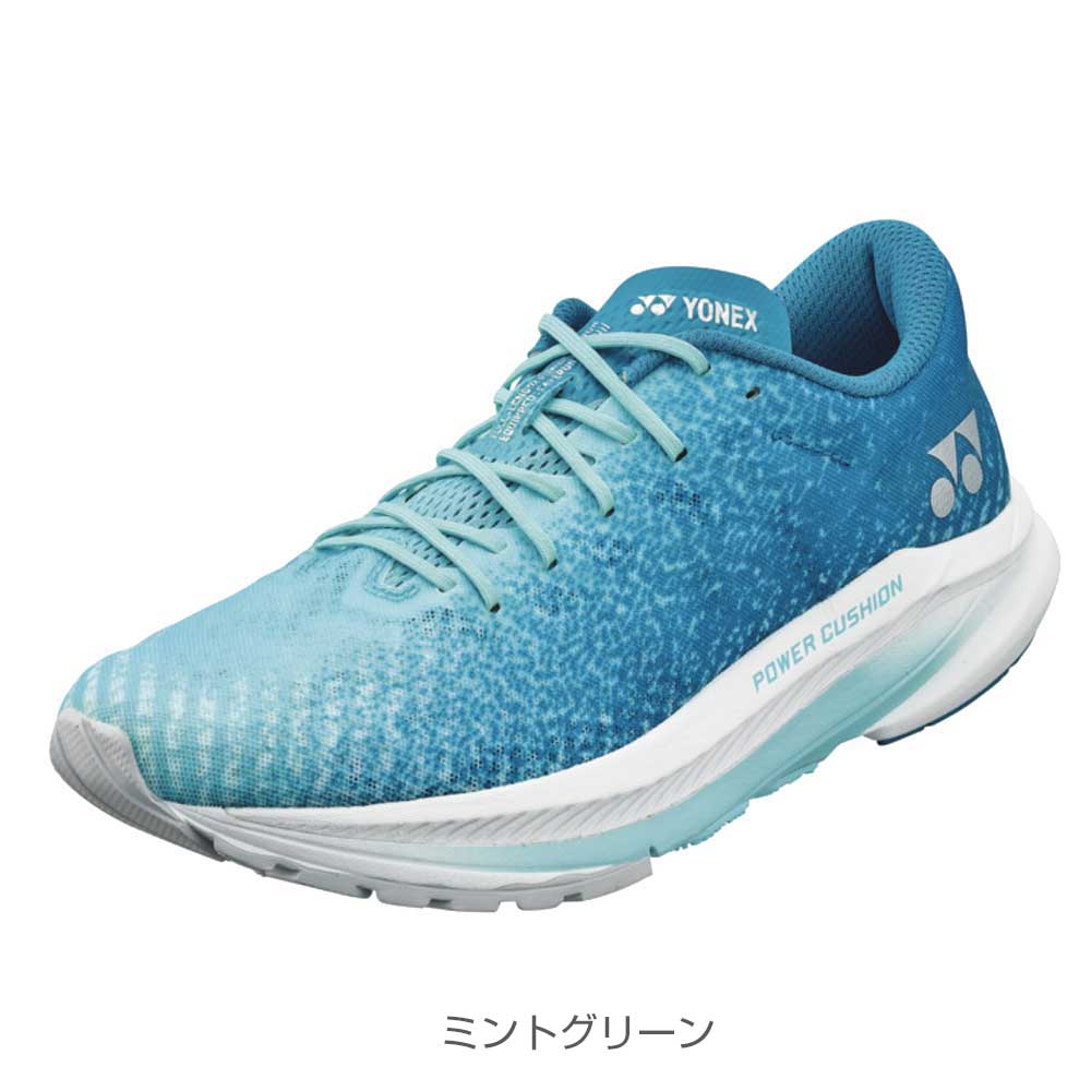 ヨネックス YONEX セーフラン エアラスウィメン(レディース)レース ランニング トレーニング ジム 快適ウォーキング ジョギング 3E 膝 腰 負担軽減