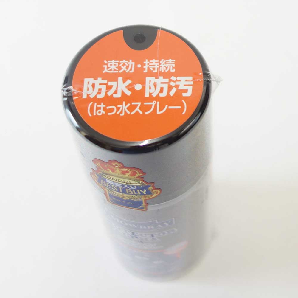 M.MOWBRAY M.モゥブレィ プロテクターアルファ S(125ml) オールマイティな靴・バッグ用撥水・防汚スプレー(日本製)