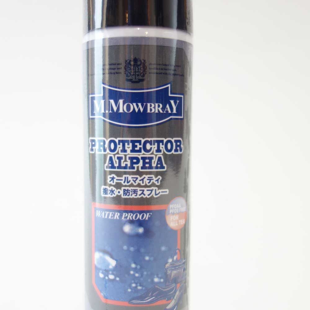 M.MOWBRAY M.モゥブレィ プロテクターアルファ ミニ(60ml) オールマイティな靴・バッグ用撥水・防汚スプレー(日本製)