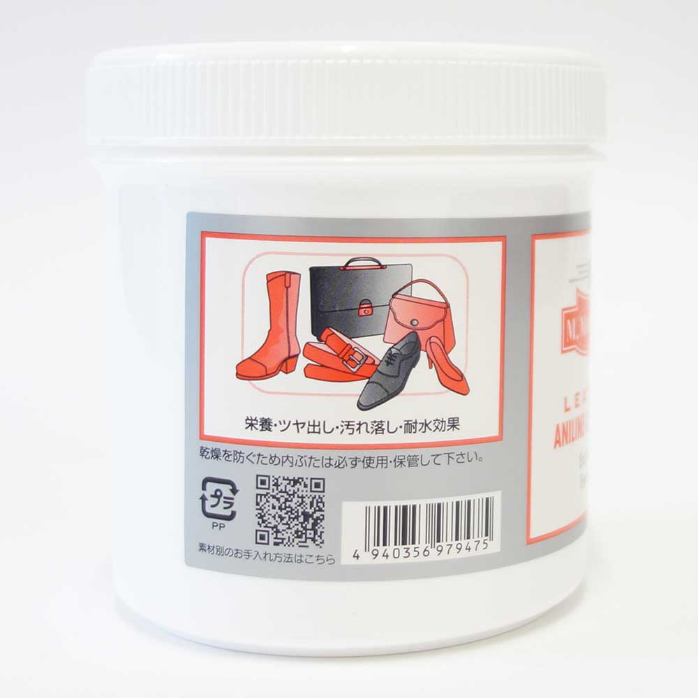 M.MOWBRAY M.モゥブレィ アニリンカーフ クリーム Lサイズ(500ml) スムースレザー 艶出し 潤い 柔軟性 ひび割れ防止