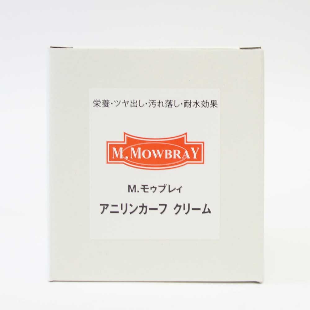M.MOWBRAY M.モゥブレィ アニリンカーフ クリーム Lサイズ(500ml) スムースレザー 艶出し 潤い 柔軟性 ひび割れ防止