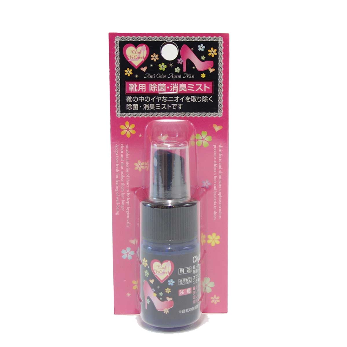 Club Vicueet クラブヴィキュイート 消臭ミニミスト(靴の除菌・消臭) 靴の中をさわやかに保ちます