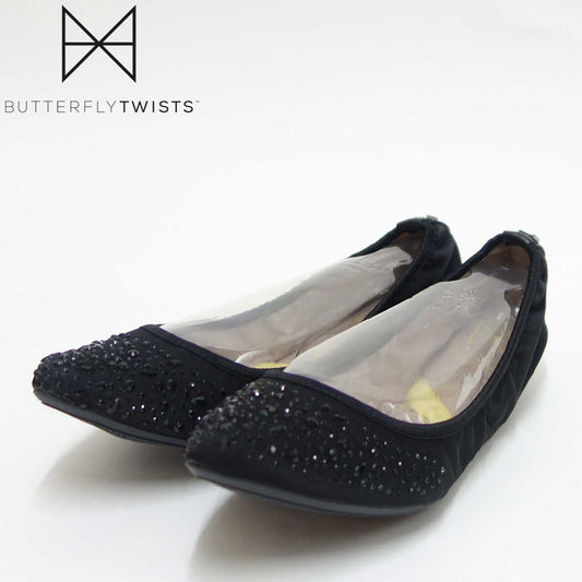 BUTTERFLY TWISTS バタフライツイスト  JANEY CRYSTAL B21013C BLK(ブラック) お洒落な携帯バレエシューズ 「靴」
