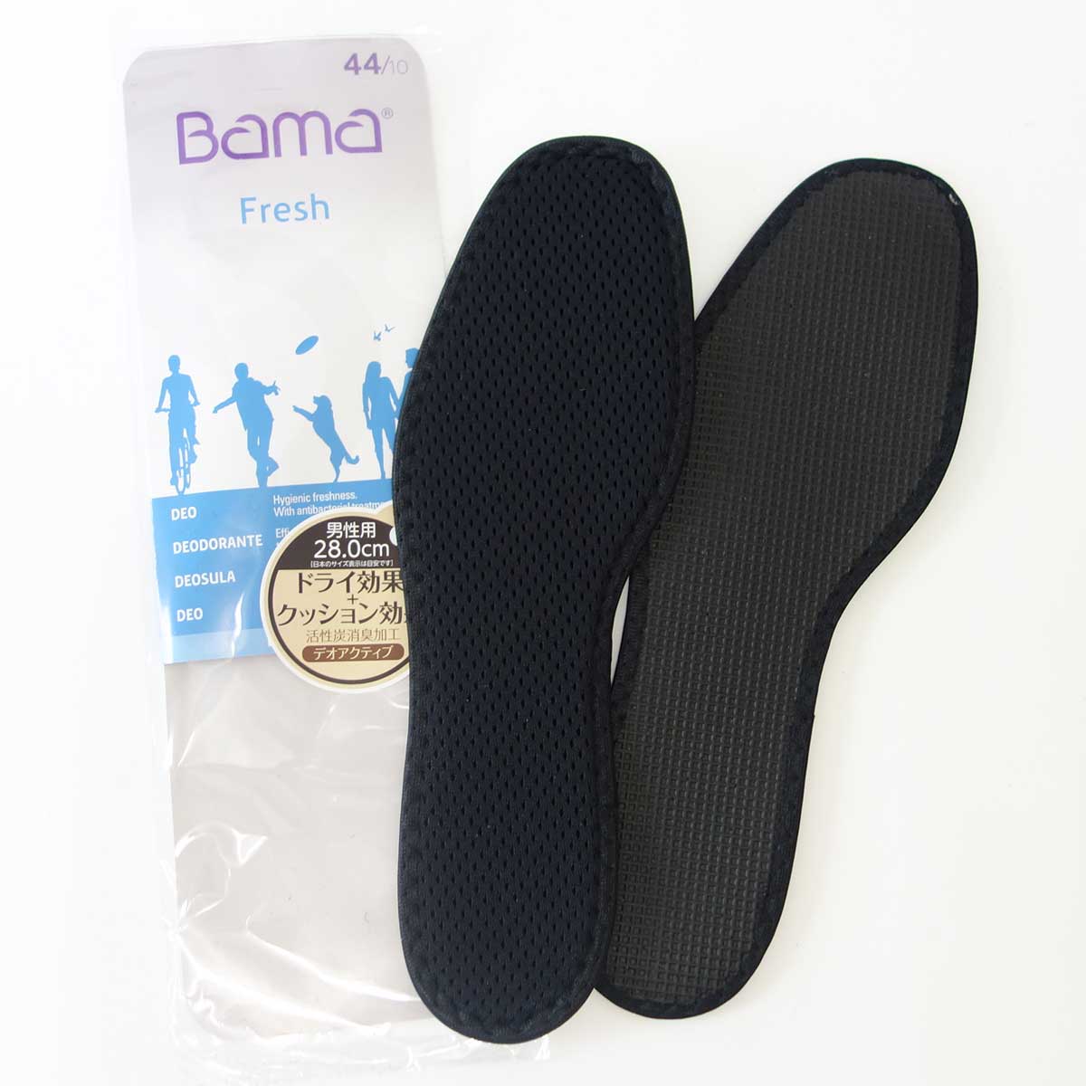 《メール便可》BAMA バーマ Fresh デオアクティブ(ドイツ製) 空気の循環性に優れた活性炭入りクッションインソール