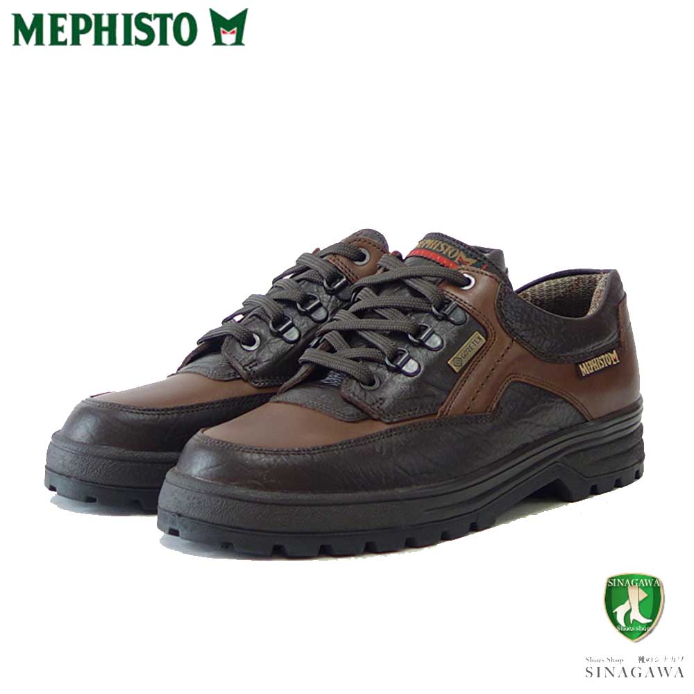 メフィスト MEPHISTO BARRACUDA(バラクーダ)ダークブラウン 751 ゴアテックス 完全防水 天然皮革 アウトドア ウォーキングシューズ(メンズ) 「靴」