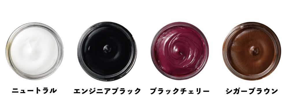 M.モゥブレィ M.MOWBRAY SADDLEUP サドルアップ ブーツクリーム 60ml(日本製) 補色・栄養効果 天然成分配合、ブーツ オイル土レザー クロムエクセルレザー モウブレイ モウブレィ