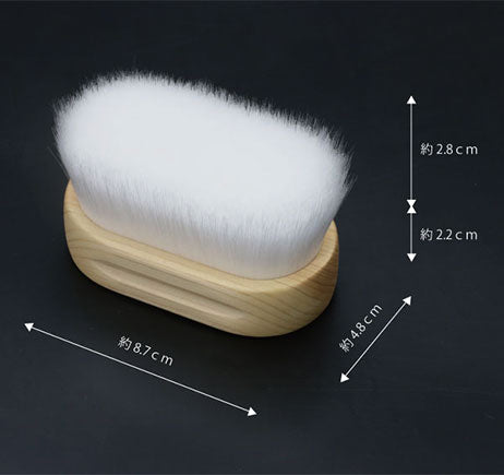 コロンブス Columbus ボタニカルブラシ 熊野筆 バイオマスプラスチック 毛材 「ひまし油」を原料 化繊ブラシ(日本製) 皮革製品のホコリ落とし・仕上げ レザーケア