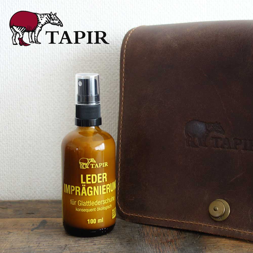 天然素材で作られた靴ケア品 TAPIR タピール 防水スプレー(表革用)皮革用防水スプレー 雨の浸透防止 保湿効果 乾燥防止 (ドイツ製)