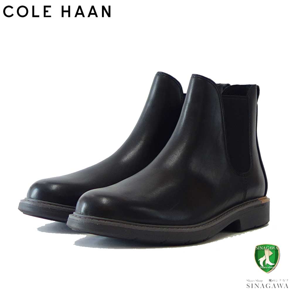 コールハーン COLE HAAN GO-TO チェルシー (ブラック) c36531 (メンズ) 天然皮革 サイドゴアブーツ アンクル ショート ビジネス ウォーキング 「靴」