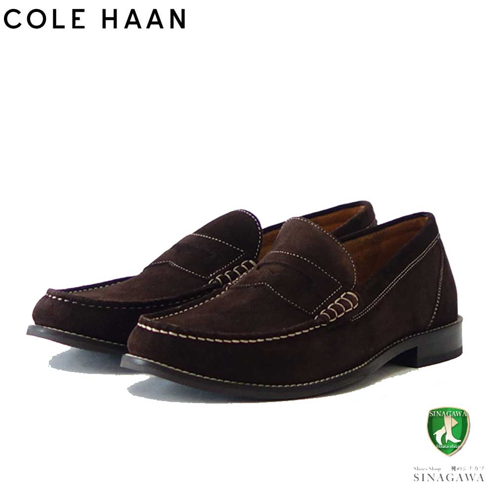 コールハーン COLE HAAN ピンチグランド カジュアル ペニーローファー (ブラウンスエード) C37105 (メンズ) 天然皮革 スリッポン ビジネスシューズ カジュアルシューズ 「靴」