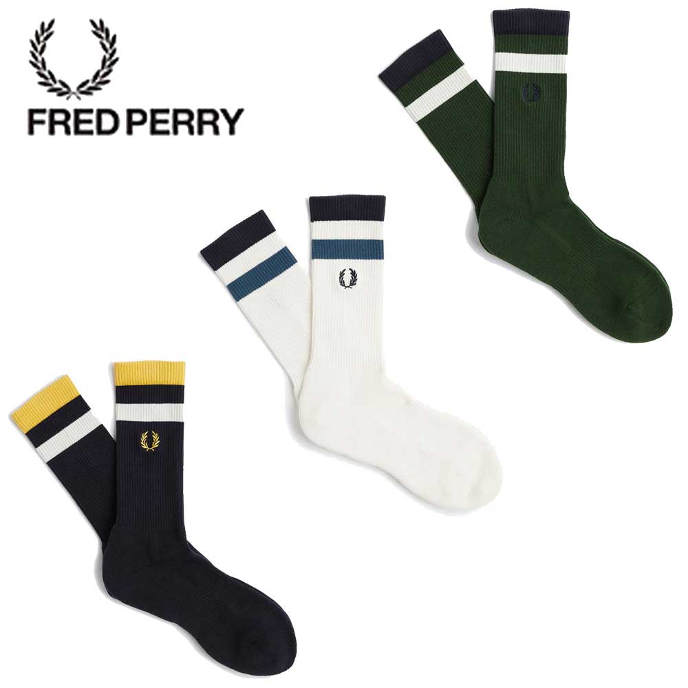 FRED PERRY フレッドペリー Bold Twin Tipped Socks C5138 (ポルトガル製) クルーソックス 靴下