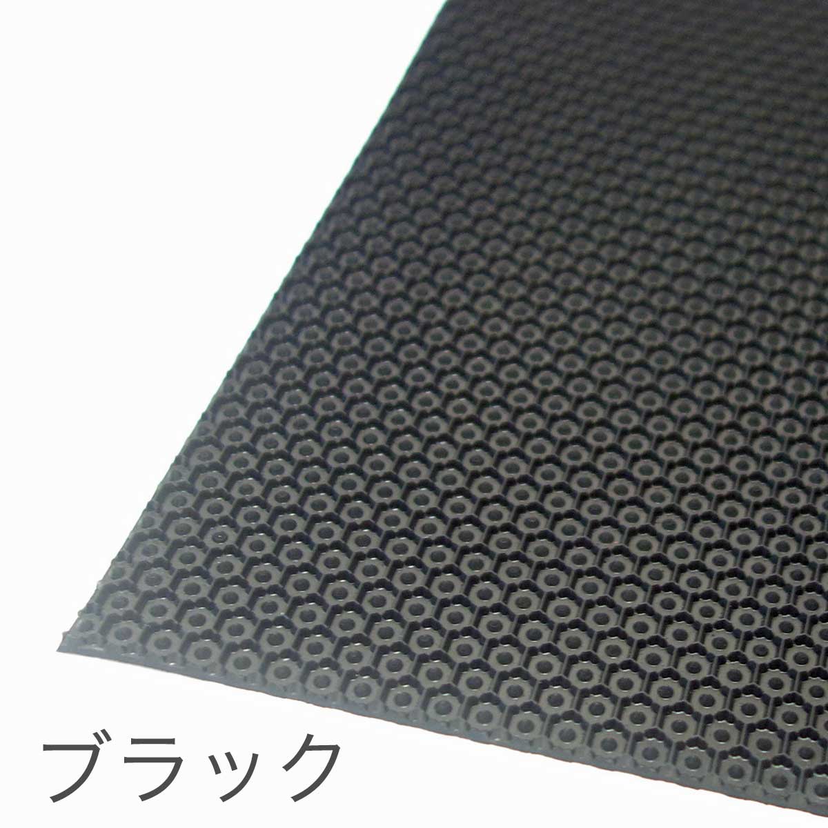 靴底のスベリ止め(修理用)シート カナダシート 修理用ゴム板 35cm×45cm靴 シューズ