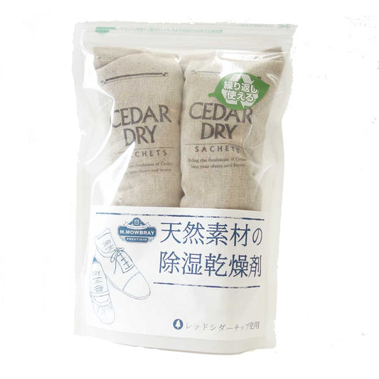 club VINTAGE COMFORT (クラブ・ヴィンテージ・コンフォート) CEDAR DRY シダードライ(中国製) 天然素材の除湿乾燥剤