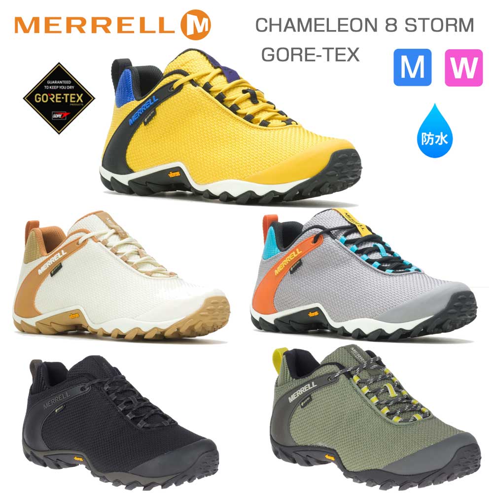 メレル MERRELL (ユニセックス)カメレオン 8 ストーム ゴアテックス アウトドアシューズ ウォーキング 通気性メッシュ 500381 500377 500379 033103 033671「靴」