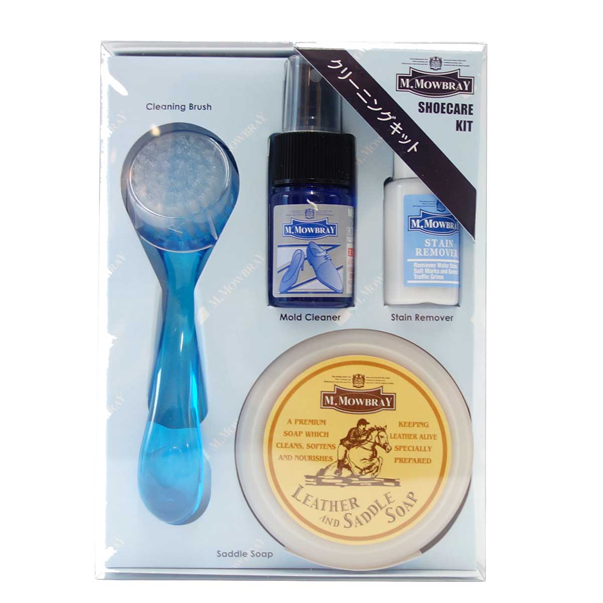 M.モゥブレィ M.MOWBRAY クリーニングキット スムースレザー専用のクリーニングセット バレンタインデー 新生活応援 ギフト 無料ラッピング