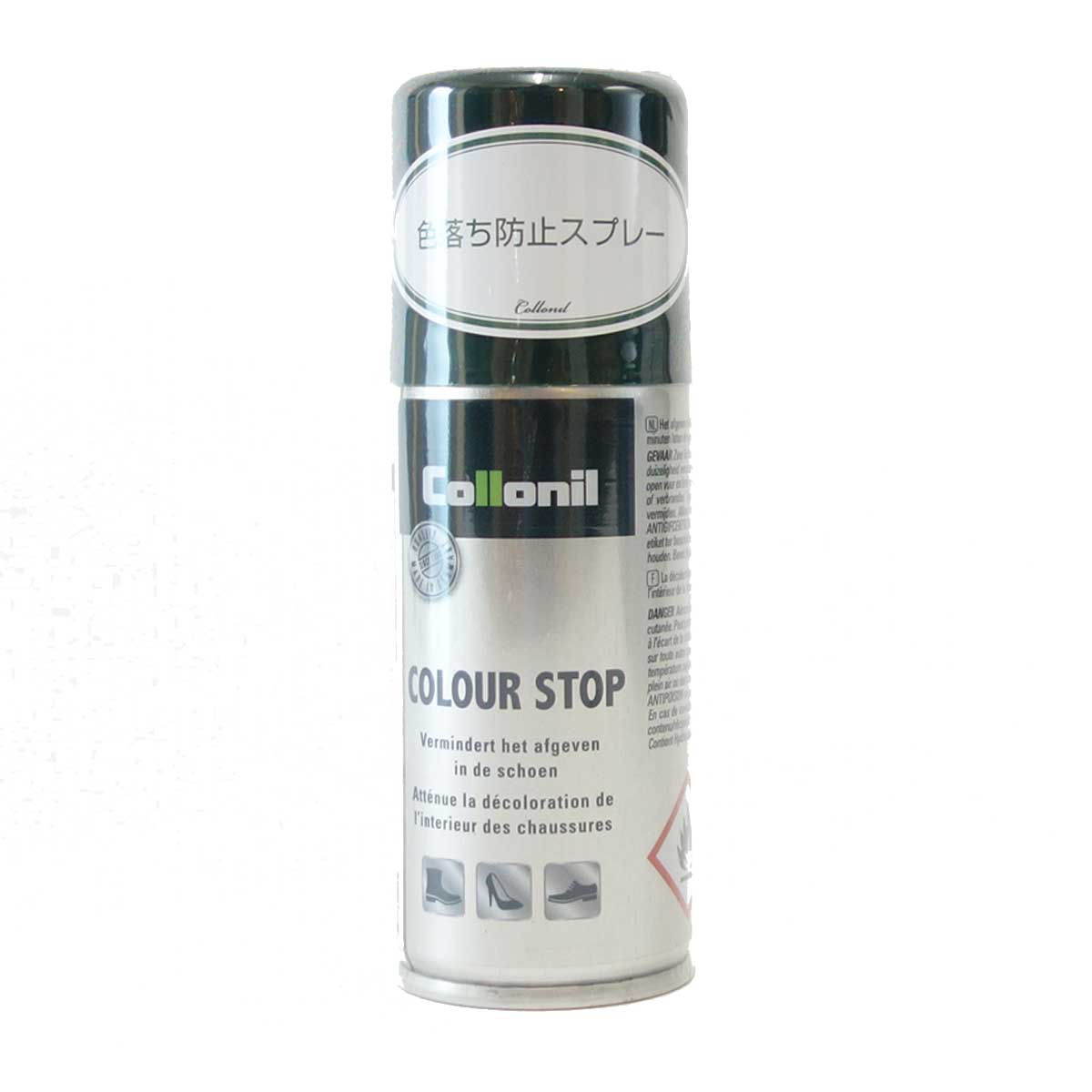 靴の内側の色落ち防止スプレー Collonil コロニル・カラーストップ(ドイツ製)靴 シューズ