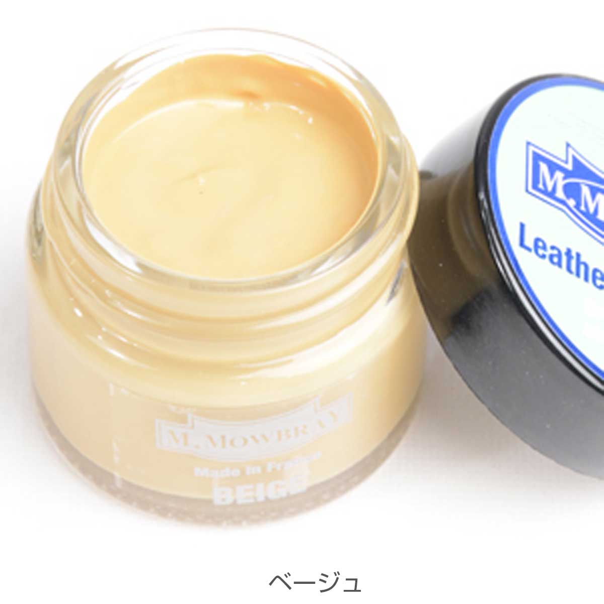 M.MOWBRAY M.モゥブレィ レザーコンシーラー 顔料入り着色クリーム(ページ1/全29色)